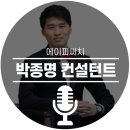 에이피헬스케어