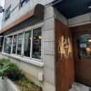 유스 커피 YOUTH COFFEE :: 안국역 분위기 좋은 카페 추천!