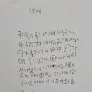 대저중앙초등학교 이미지