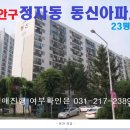 수원-0123 이미지