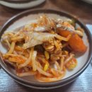 왕대구뽈찜 이미지