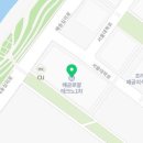 유가네한우곰탕정왕점