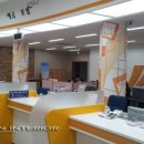 여수동문동우체국 이미지