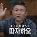 슈퍼빈
