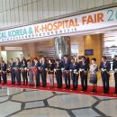 보건메디칼 이미지