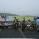 사계보건진료소 이미지