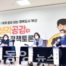열린자리어린이집