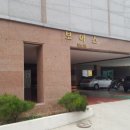 목포하나로약국 이미지