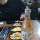 9292양갈비양꼬치