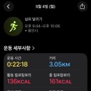 평안마트