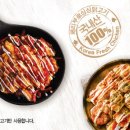 처갓집양념치킨창우점