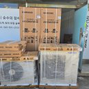 삼성치과기공소 이미지