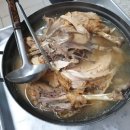 가마솥산장가든 이미지