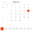 구로행복한 | 행복한점 구로맛집 오마카세 초밥 내돈내산 솔직후기