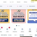 구 노동부 이미지