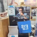 채플린악세사리