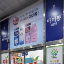 리더스약국 이미지