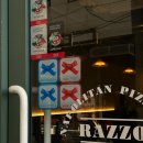 동남레이크빌 | 안산 고잔동 맛집 피자 피제리아 라쪼 주차 웨이팅 내돈내산 후기