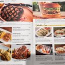 별빛마트 이미지