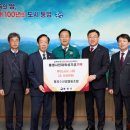 통영수산업협동조합 이미지