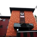 U모텔 이미지