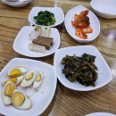 남대문대도집 이미지