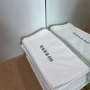 칙칙폭폭 게스트하우스 이미지