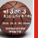 선부청소년문화의집 Daum카페