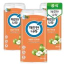 깨끗한 나라 이미지