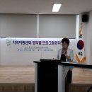 해바라기지역아동센터(2) Daum카페