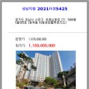 위례순환로 이미지