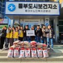 (주)한국건설 이미지