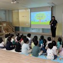 공립 행복플러스어린이집 이미지