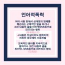 로앤로이드행정사사무소 이미지