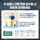 밝은미래정신건강의학과의원 네이버블로그