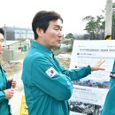 이창재 농장 아이뉴스24