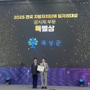 곡성-243 이미지