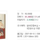 도서출판 청홍