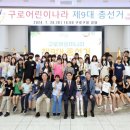 행복식품나라 이미지