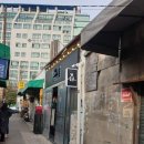 솥돈 이미지