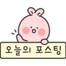 해우미식가 이미지