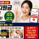 소계약국 네이버블로그