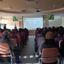 문경읍행정복지센터 이미지