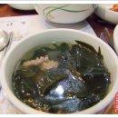 미가생고기 이미지