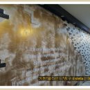 목화 스크린골프 이미지