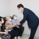 역전경로당 이미지