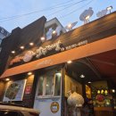 만두전빵 | 안성재맛집 행당 만두전골추천 만두전빵 웨이팅 솔직후기