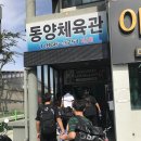 조치원 세종복싱클럽 이미지