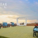 펜션 바닷가 뜨락 이미지