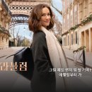 에드케이크
